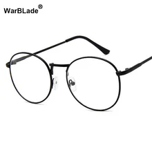 Винтажные Унисекс Ретро стиль круглая металлическая оправа прозрачные линзы стекла es оптические очки Повседневные очки простые стеклянные WarBLade