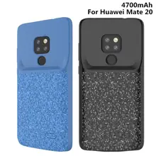 Для HUAWEI mate 20/20Pro/20 Lite Портативный внешний 4700 мАч батарея запасные аккумуляторы для телефонов зарядное устройство ТПУ рамки Телефон Чехол