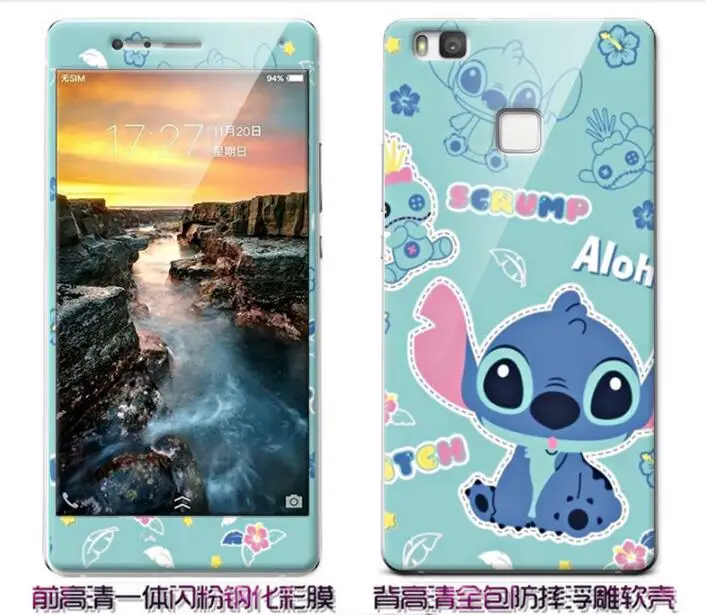 QQ20171001164017