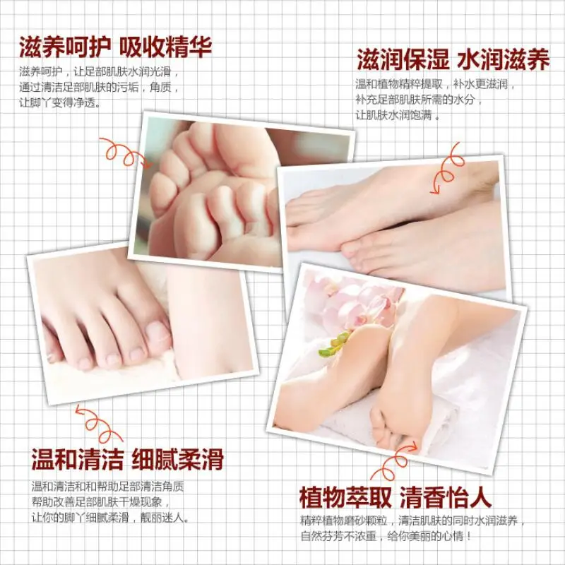 QQ20180823162647