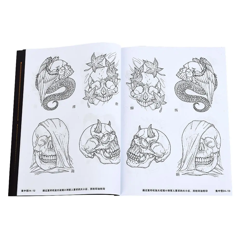 “ Tatuagem do Crânio Pintura Pictures Referência Suprimentos Atomus