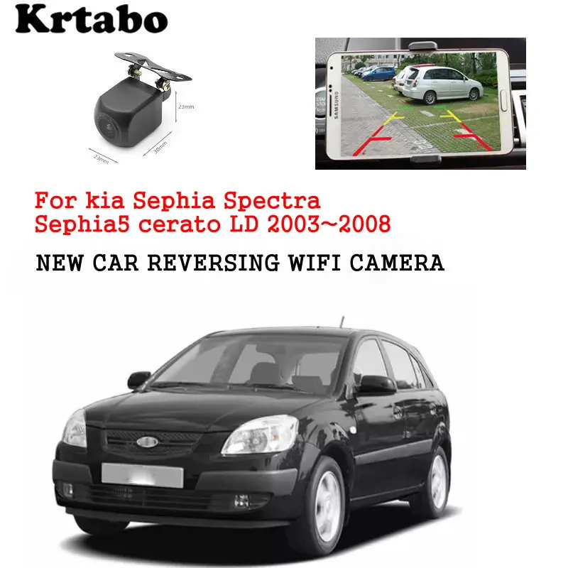 Автомобильная Беспроводная задняя камера для Kia Sephia Spectra Sephia5 cerato LD 2003 ~ 2008 HD CCD