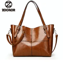 2018 Fashion Women Handbag PU Leather Women Bag Large Capacity Tote Bag Big Ladies Shoulder Bags 2018 Fashion Women Handbag PU Leather Women Bag Large Capacity Tote Bag Big Ladies Shoulder Bags