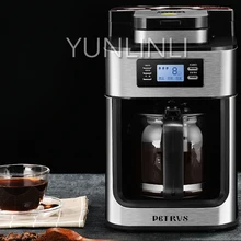 Машина для приготовления кофе эспрессо полная-автоматическая кофеварка шлифовка и ПИВОВАРЕНИЕ все в одном Кофеварка 1.2л Amerciao машина Cafetera PE3200