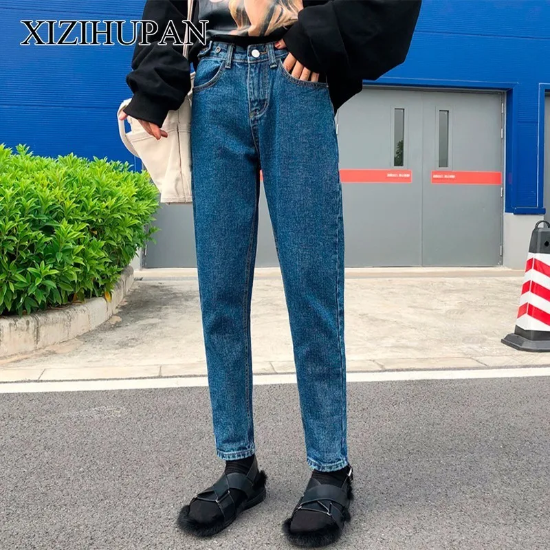 XIZIHUPAN Boyfriend Jeans For Women High Waist Straight Loose Full Length Pants Female Button Trousers Korean Clothes Fashion |