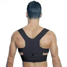 S-XL поддержка спины терапия плечо Магнитный Корректор осанки для девочек студентов ребенок Мужчины Женщины скобы для взрослых магнит поддержка s