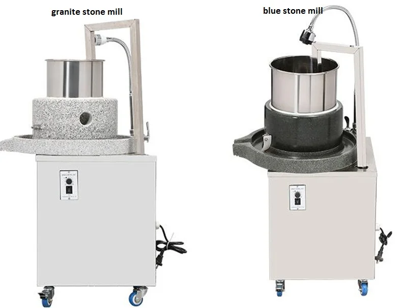 Electric stone grinder refiner commercial stone grinding machine tofu machine soymilk machine rice pulping machine