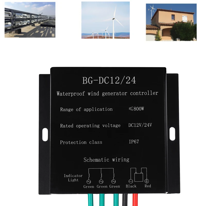 12/24V 800W контроллер ветрогенератора перенапряжения Скорость защита серебро Водонепроницаемый IP67 новое поступление