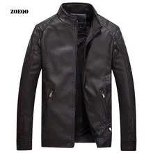 ZOEQO Новое поступление модные брендовые мотоциклетные кожаные куртки мужские, jaqueta de couro, chaqueta cuero hombre, veste cuir homme мужские