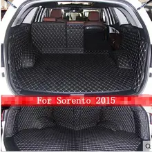 Хорошие коврики! Специальные коврики для багажника KIA Sorento 5 мест