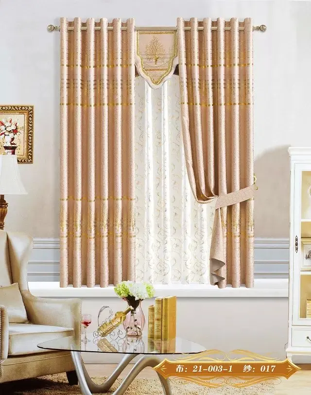 Only Fabric Wide 210 Cm Curtains Fabric Embroidery Curtain Hotel