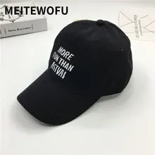 New fashion Cotton baseball cap Men'S Snapback Hats Spring Summer Hat For Men Women Caps High quality Hat Embroidery letter Cap New fashion Cotton baseball cap Men'S Snapback Hats Spring Summer Hat For Men Women Caps High quality Hat Embroidery letter Cap