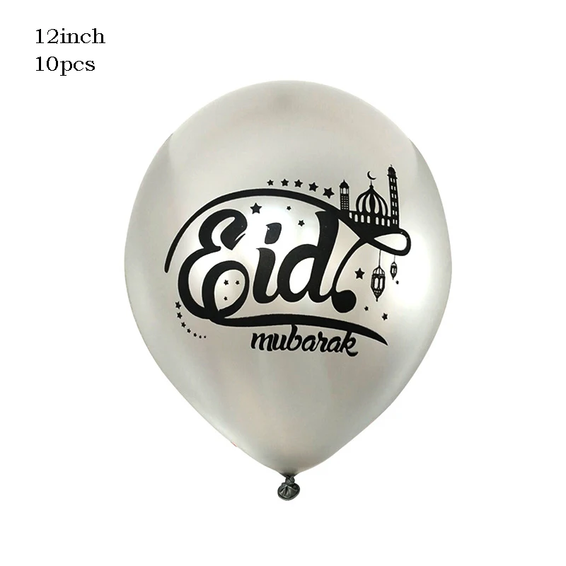 BAL1156-2