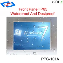 Cheap 10.1″ Industrial Panel PC With Touch Screen 4Gb ram For ATM & Advertising Machines & POS System