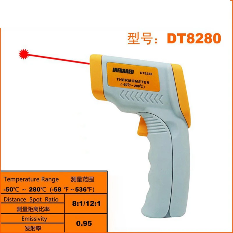 

Infrared thermometer DT8280, non-contact infrared thermometer