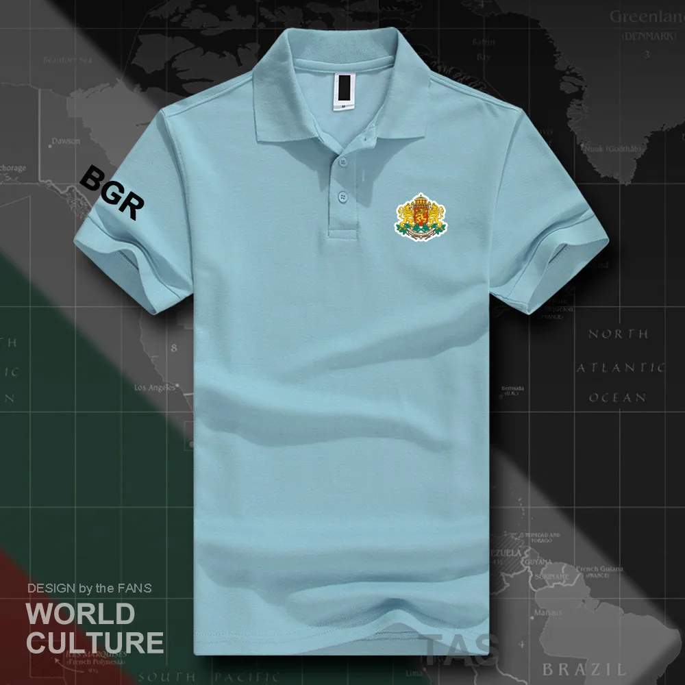 HNat_Bulgaria20_O01lightblue