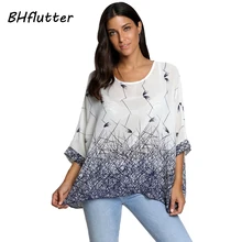 BHflutter Blusas Summer Tops New Style 2017 Batwing Casual Chiffon Blouses 4XL 5XL 6XL Plus Size Women Clothing Blouse Shirt