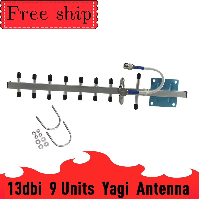 Внешняя антенна WCDMA LTE DCS с усилением 9 единиц 13dbi 1800 МГц 2100 внешняя Yagi для сотового
