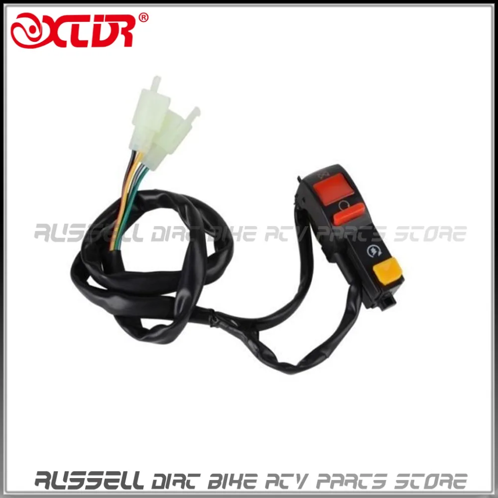 KILL SWITCH ELECTRIC START BUTTON 4 wire connection FOR MONKEY BIKES