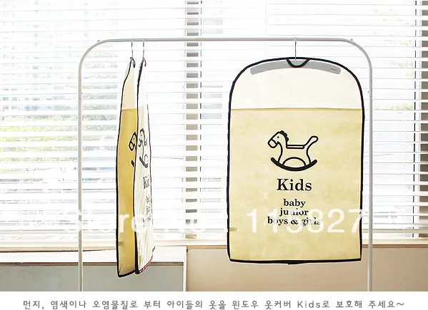 شحن مجاني! 3 قطعة/الوحدة كيد الملابس حقيبة تخزين السوائل الملابس الغبار غطاء حقيبة تخزين الملابس الطفل غير المنسوجة حقيبة التخزين