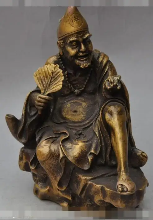 

S03971 8"China Temple Classical Bronze JiGong xianglong Dragon Rohan monk Buddha Statue