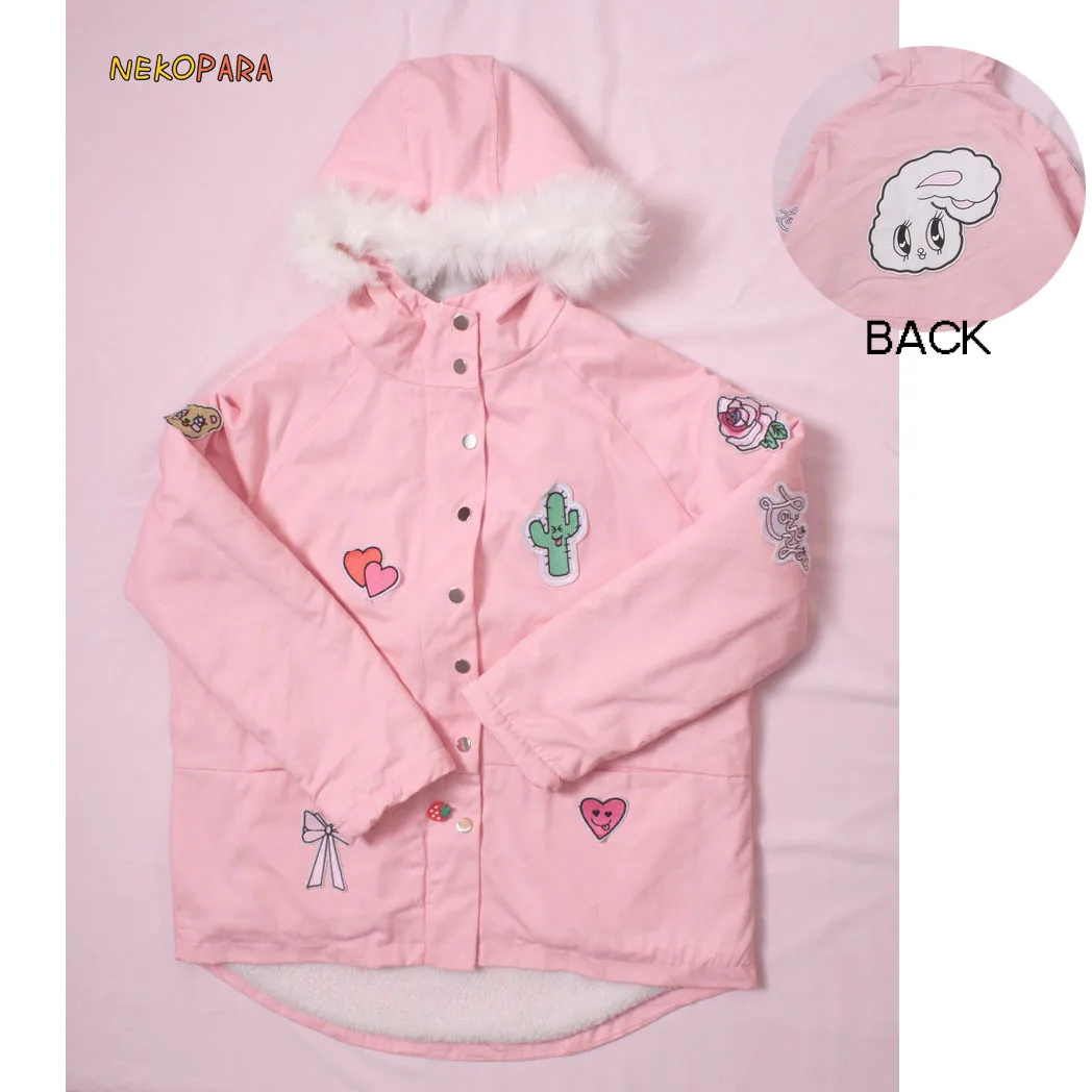 

Back Rabbit Sweet Pink Oversized Cute Women's Cashmere Coat Winter Warm Lolita Outwear Jacket with Fur Trim Hat