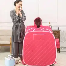 Отпариватель пота бытовой один двойной паром семья паровая сауна коробка складной фумигации машина месяц