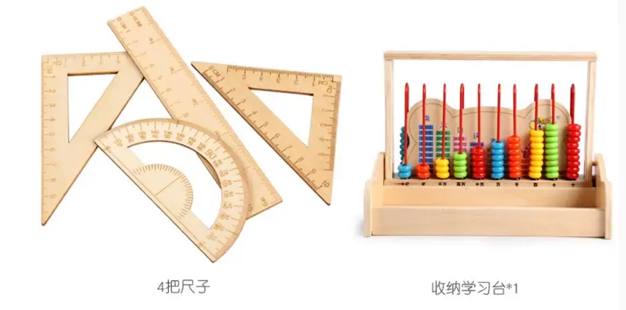 QQ20180727211856
