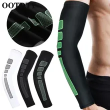 OOTDTY Велоспорт Баскетбол Бег анти УФ нарукавники гетры Компрессионные налокотники манжеты защита рук