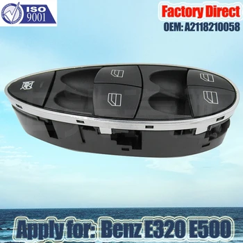 工場直接自動電動パワーウインドウマスターコントロールスイッチ申請mercerdezベンツ 204 R231 cクラス 2011-2015 1729056900