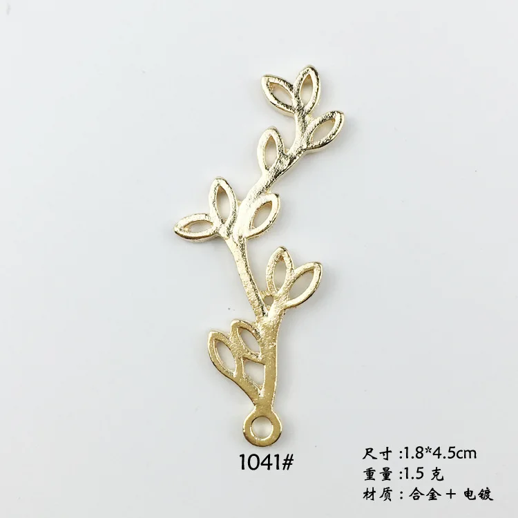 4844688700_1471445214