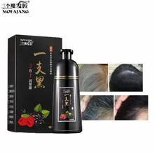 MOFAJIANG 500 мл чистая китайская медицина формула Полупостоянный шампунь для темных волос быстрая окраска без стимуляции краситель шампунь для волос
