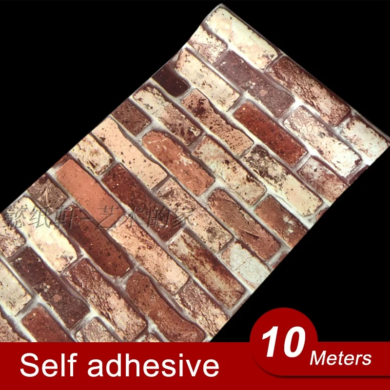 10m back with glue vinyl self adhesive wallpaper pvc wall stickers