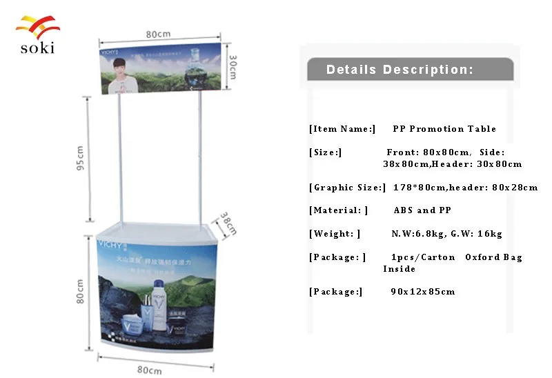 Высокое качество, рекламный стол, стенд для баннеров, рекламная стойка, рекламный дисплей, стол(с бумажной печатью