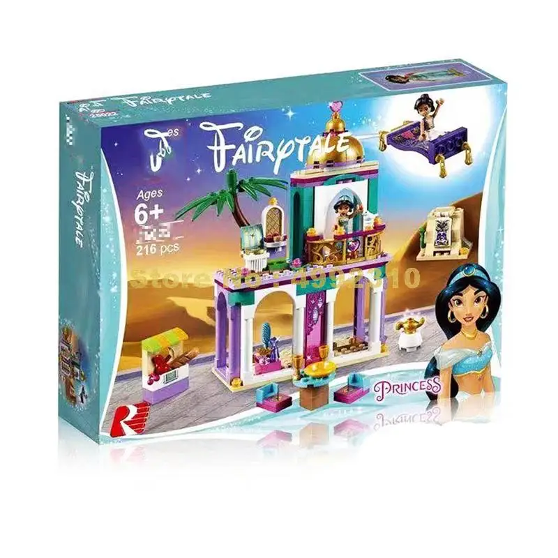 

37104 216pcs girl aladdin princess palace adventures 1 figure building blocks 41161 Bricks Toy