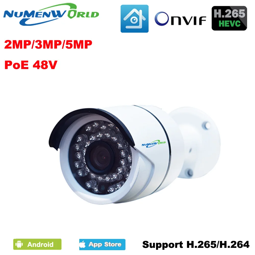 Водонепроницаемый POE ip-камера 2MP/3MP/5MP H.265 HD сети CCTV камеры видеонаблюдения IP cam Открытый 48 В POE