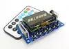 ЖК-дисплей 12 В MP3-плеер декорации Moulde WMA wav-декодер аудио Плата FM радио Bluetooth аудио приемник MP3 комплект DIY BT декодирование доска ► Фото 3/6