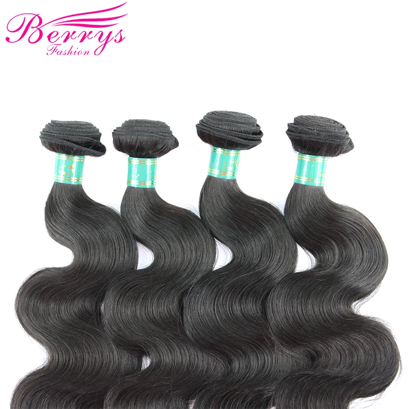 bundles body wave virgin hair