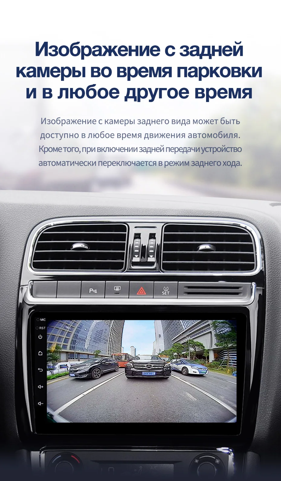 Sale TEYES CC2 For Volkswagen POLO 2008-2015 Car Radio Multimedia Video Player Navigation GPS Android 8.1 No 2din 2 din dvd 21