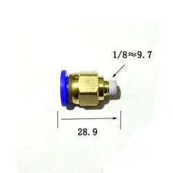 DN6 1/8 "BSP Мужской x 12 мм шланг латунь Нажмите, чтобы подключить One Touch установки пневматические