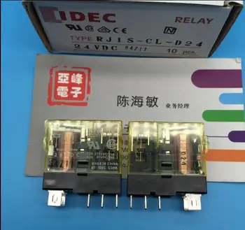 

HOT NEW relay RJ1S-CL-D24 RJ1S-CL RJ1SCLD24 RJ1SCL 24VDC DC24V DIP5 10PCS/LOT