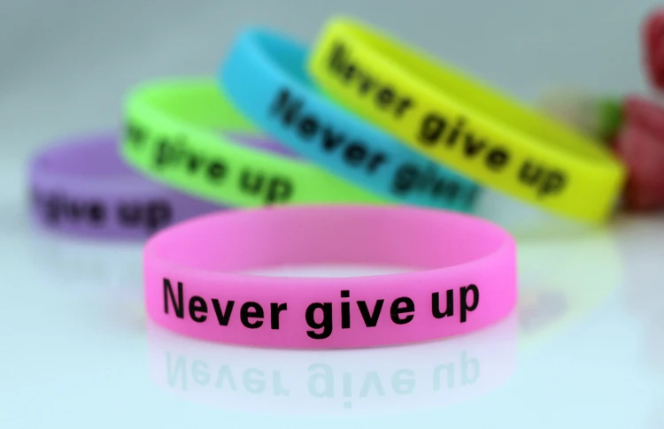 NEVER GIVE UP 