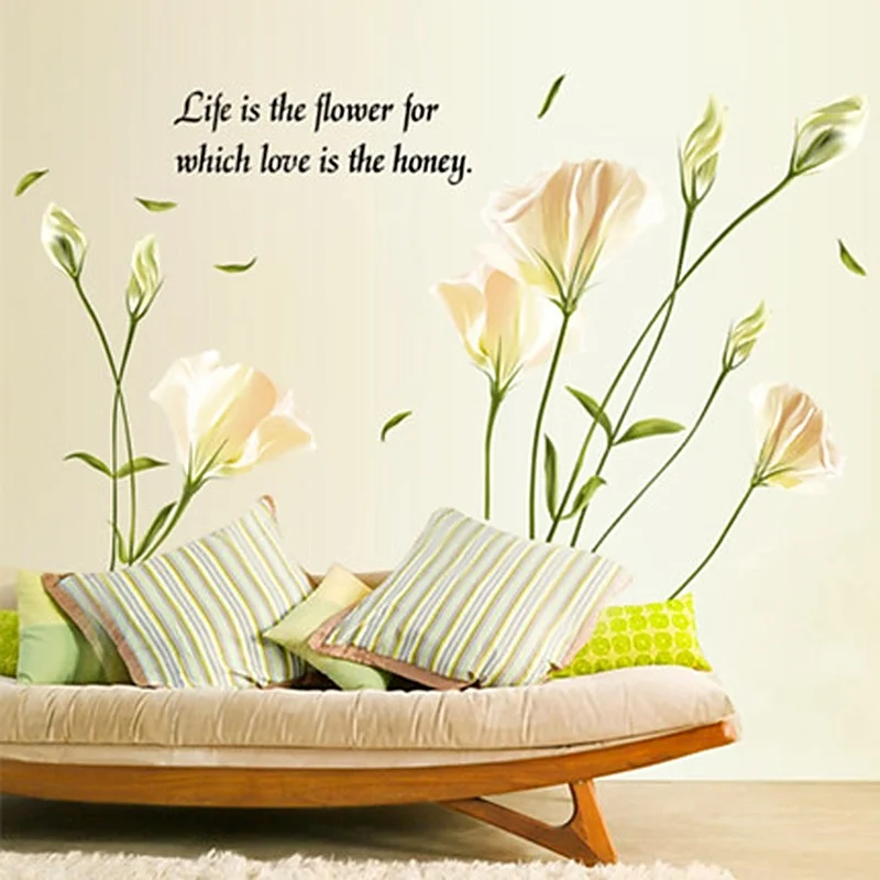 romantic lily flower floral life love 60*90cm wall stickers home