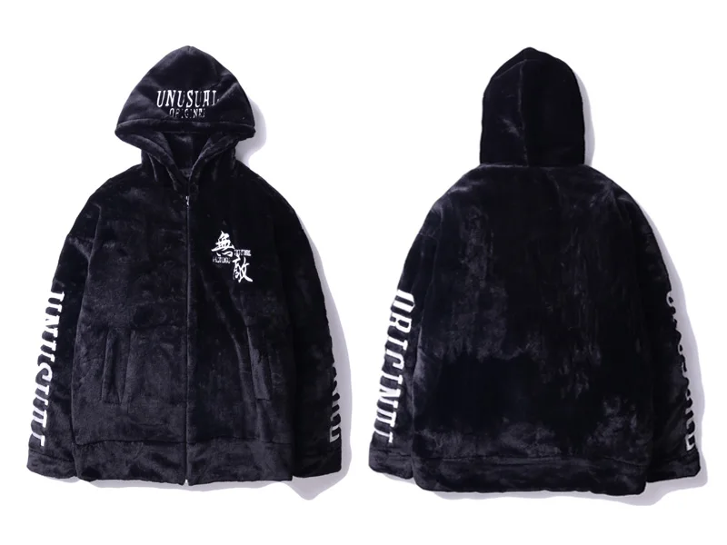 Fleece Full Zip Hooded Jackets 2
