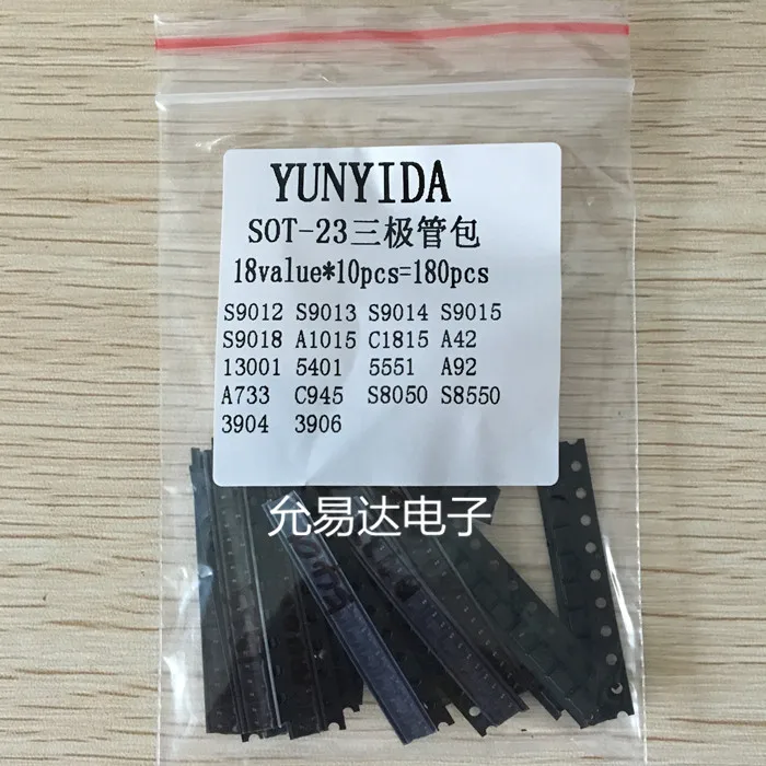 Kit transistor sortido (sot-23) 18 tipos * 10 peças = 180 peças 2n2222 s9013 s9014 s9015 s9018 s8050 s8550 5551 5401» c1815