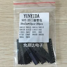 Kit transistor sortido (sot-23) 18 tipos * 10 peças = 180 peças 2n2222 s9013 s9014 s9015 s9018 s8050 s8550 5551 5401» c1815