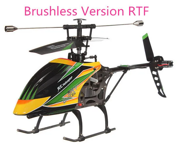 WLtoys V912 бесщеточная версия 2 4G игрушки с дистанционным управлением 4CH RC вертолет