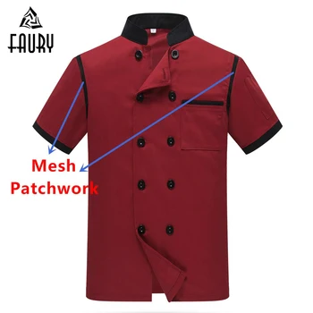 

Chef Uniforms Food Service Unisex Short Sleeve Mesh Patchwork Breathable Hotel Bakery Cafe Waiter Cooking Work Jacket Apron