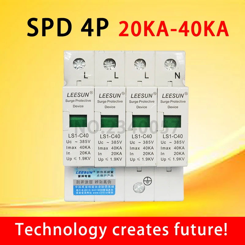 SPD 3 P+ N устройство защиты от перенапряжения 20KA~ 40KA C~ 385VAC Защита от перенапряжения дома Защита от перенапряжения Защита от низкого напряжения Device4P