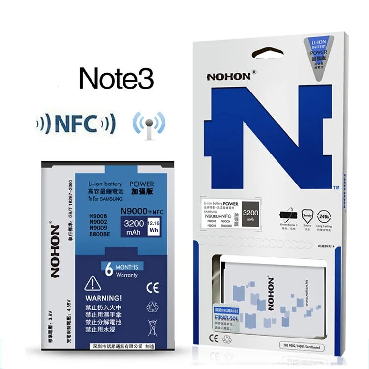 Nohon аккумулятор NFC для samsung Galaxy Note 3 III Note3 N9000 N9006 N9005 N9009 N9008 N9002 B800BE высокое Ёмкость 3200 мА-ч